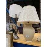 TWO MODERN STYLE TABLE LAMPS WITH SHADES