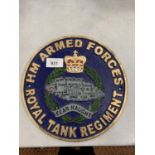 A ROYAL TANK REGIMENT CAST SIGN DIAMETER 23.5CM