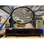 A VICTORIAN MAHOGANY DRESSING TABLE MIRRORS WITH SERPENTINE FRONT AND DOVETAIL DRAWERS ON FEET