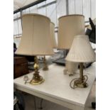 AN ASSORTMENT OF TABLE LAMPS WITH SHADES