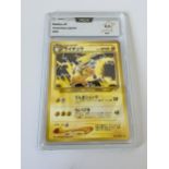 A JAPANESE GRADED POKEMON CARD -RAICHU AWAKENING LEGENDS - PCA GRADE - 9.5