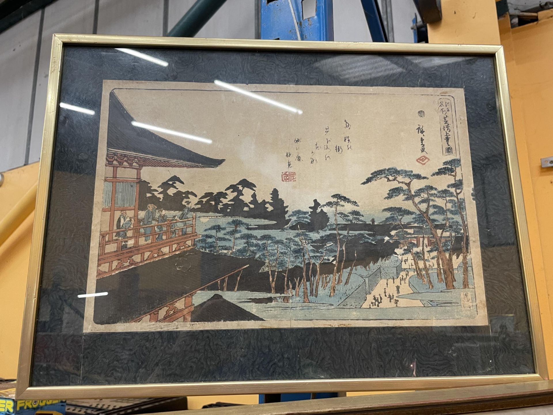 A VINTAGE ORIENTAL SIGNED WATERCOLOUR