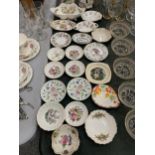 A LARGE QUANTITY OF CHINA TRINKET DISHES AND PIN TRAYS TO INCLUDE ROYAL WORCESTER, MINTON, SPODE,