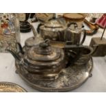 A QUANTITY OF SILVER PLATE TO INCLUDE A TRAY , TEA AND COFFE POTS, JUGS, ETC