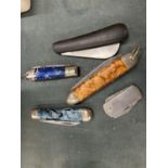 A QUANTITY OF VINTAGE PEN KNIVES - 5 IN TOTAL