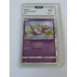 A JAPANESE GRADED POKEMON CARD -MEW 055/173 TAG ALL STARS - PCA GRADE - 9.5