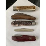 FIVE VINTAGE PEN KNIVES