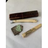 THREE VINTAGE ITEMS TO INCLUDE A BONE CHEROOT HOLDER, A HALLMARKED SILVER STAMP CASE AND A BOXED