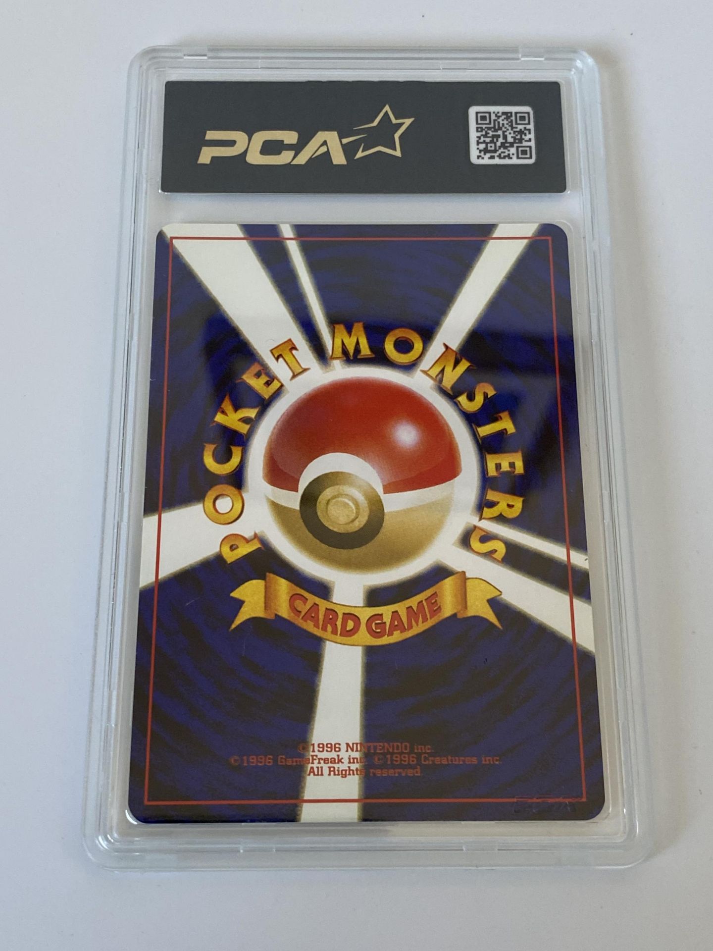 A JAPANESE GRADED POKEMON CARD -JUMPLUFF AWAKENING LEGENDS - PCA GRADE - 9.5 - Image 3 of 3