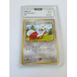 A JAPANESE GRADED POKEMON CARD -DELIBIRD AWAKENING LEGENDS - PCA GRADE - 9