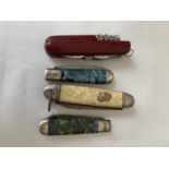 FOUR VINTAGE PEN KNIVES