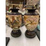 A PAIR OF ORIENTAL SATSUMA VASES ON BASES HEIGHT APPROX 26CM