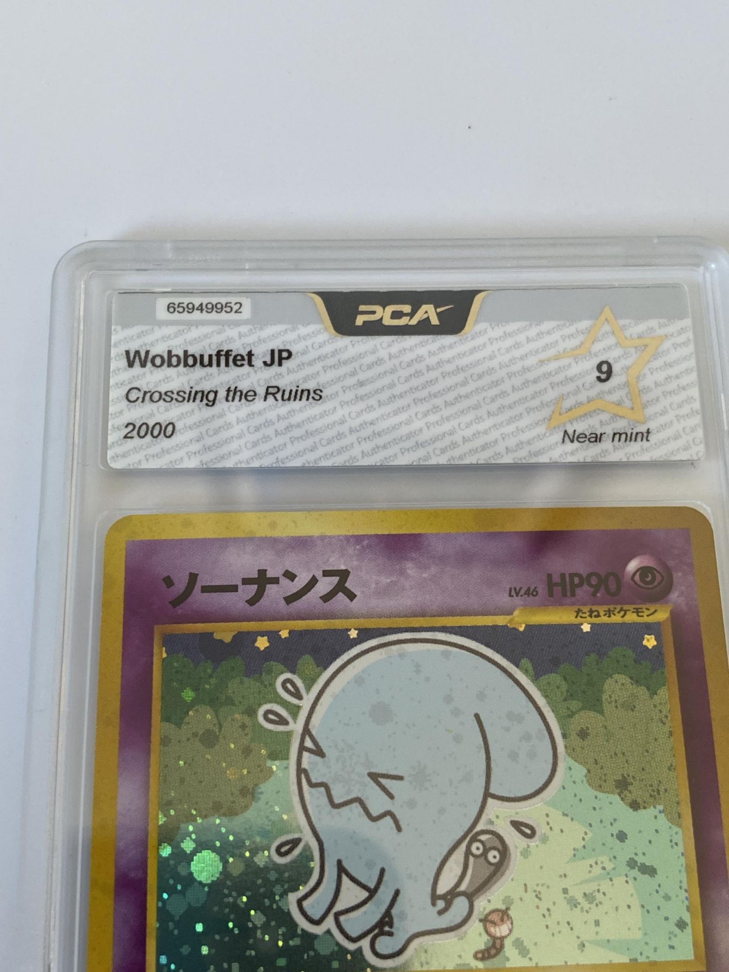 A JAPANESE GRADED POKEMON CARD -WOBBUFFET CROSSING THE RUINS - PCA GRADE - 9 - Image 2 of 3