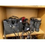 FOUR VARIOUS PAIRS OF BINOCULARS WITH CASES TO INCLUDE PRINZ AND REGENT ETC