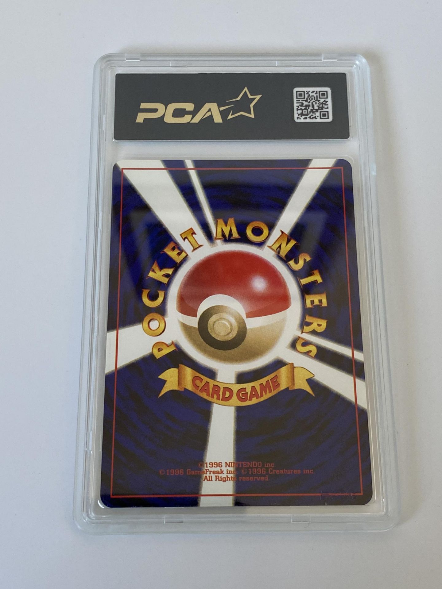 A JAPANESE GRADED POKEMON CARD -AMPHAROS AWAKENING LEGENDS - PCA GRADE - 9 - Image 3 of 3