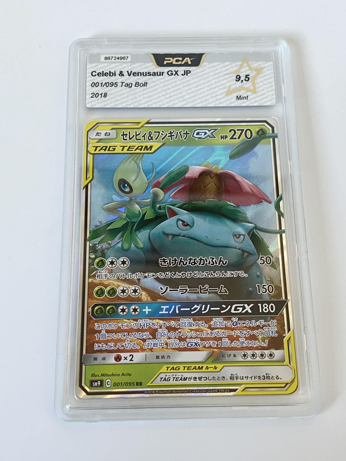 A JAPANESE GRADED POKEMON CARD -CELEBI & VENUSAUR GX001/095 TAG BOLT - PCA GRADE - 9.5