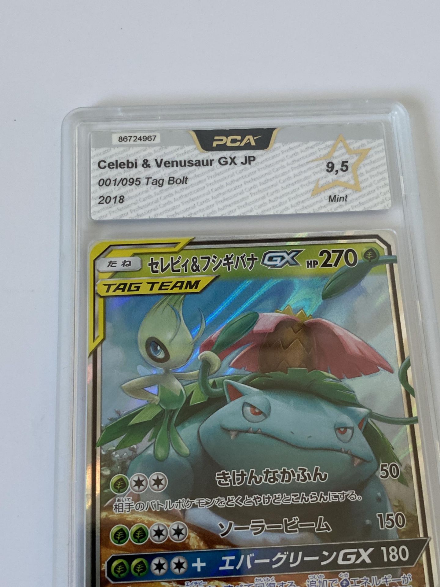 A JAPANESE GRADED POKEMON CARD -CELEBI & VENUSAUR GX001/095 TAG BOLT - PCA GRADE - 9.5 - Image 2 of 3