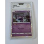 A JAPANESE GRADED POKEMON CARD -MEWTWO 054/173 TAG ALL STARS - PCA GRADE - 9.5