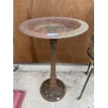 A DECORATIVE CAST IRON BIRD BATH (H:59CM)