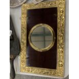 A FRAME BRASS MIRROR AND COAT HOOKS 45CM X 28CM