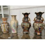 A MIXED LOT OF FOUR ORIENTAL VASES