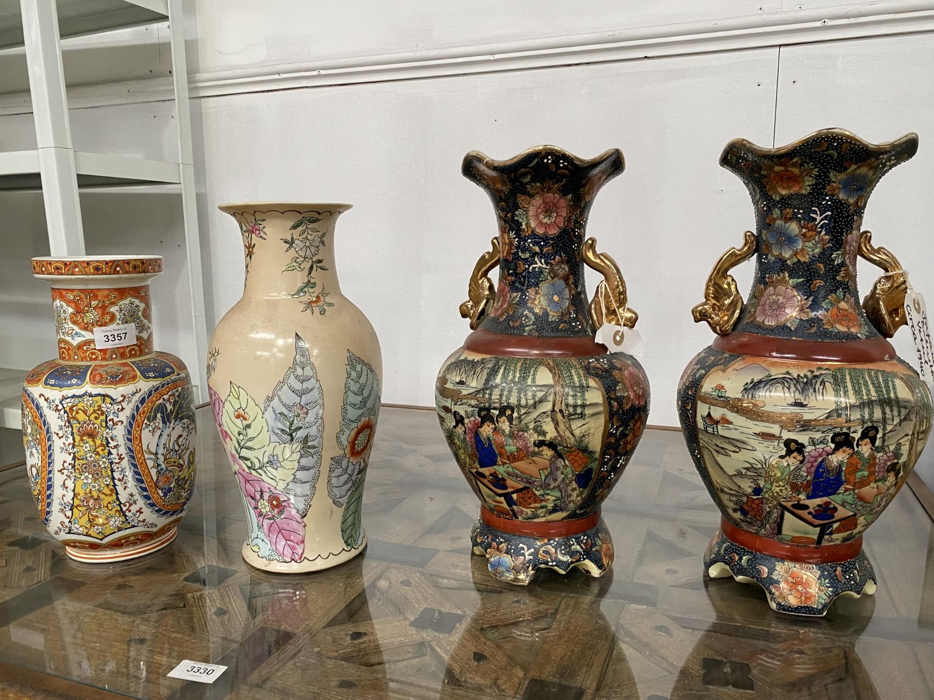 A MIXED LOT OF FOUR ORIENTAL VASES
