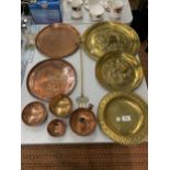 A MIXED LOT OF VINTAGE BRASS AND COPPER - SHIPS TRAYS ETC