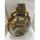 A LARGE JAPANESE HAND PAINTED SATSUMA MOON FLASK WITH DRAGON DESIGN HANDLES, HEIGHT 52CM