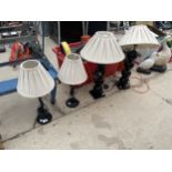 FOUR VARIOUS TABLE LAMPS WITH SHADES