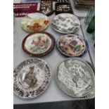 A LARGE QUANTITY OF CABINET/WALL PLATES TO INCLUDE OLD COUNTRY ROSES 'CHRISTMAS MAGIC', ROYAL
