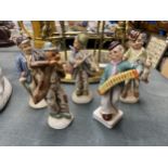 A QUANTITY OF CONTINENTAL POTTERY FIGURES - 5 IN TOTAL HEIGHT 13CM