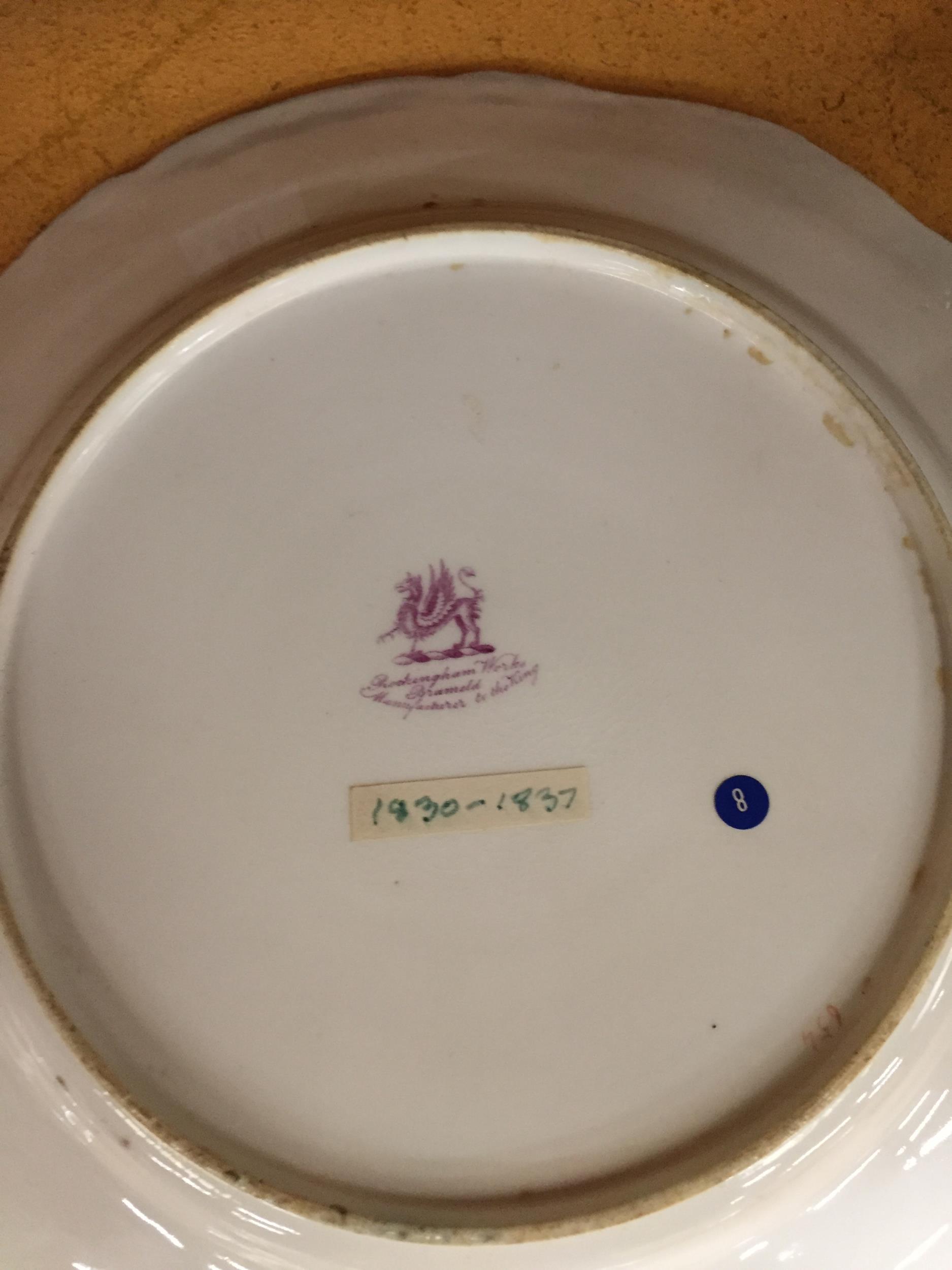 THREE CERAMIC CABINET PLATES - VICTORIAN C.1860 RIDGEWAY, COALPORT C.1875 AND ROCKINGHAM C.1830 - Image 4 of 4