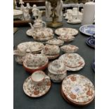 A MINIATURE RIDGWAY'S, STOKE-ON-TRENT, CHILD'S TEA SET 'PERSIA' PATTERN, CIRCA 1880, TO INCLUDE A