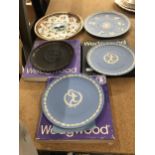 FIVE WEDGWOOD COLLECTOR'S OLYMPIC PLATES