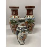 THREE ORIENTAL VASES, TWO DECORATED WITH JAPANESE FIGURES HEIGHT 30CM PLUS A MALLER ONE WITH