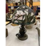 A TIFFANY STYLE LAMP HEIGHT 34CM