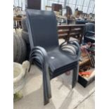 FOUR METAL STACKING GARDEN CHAIRS