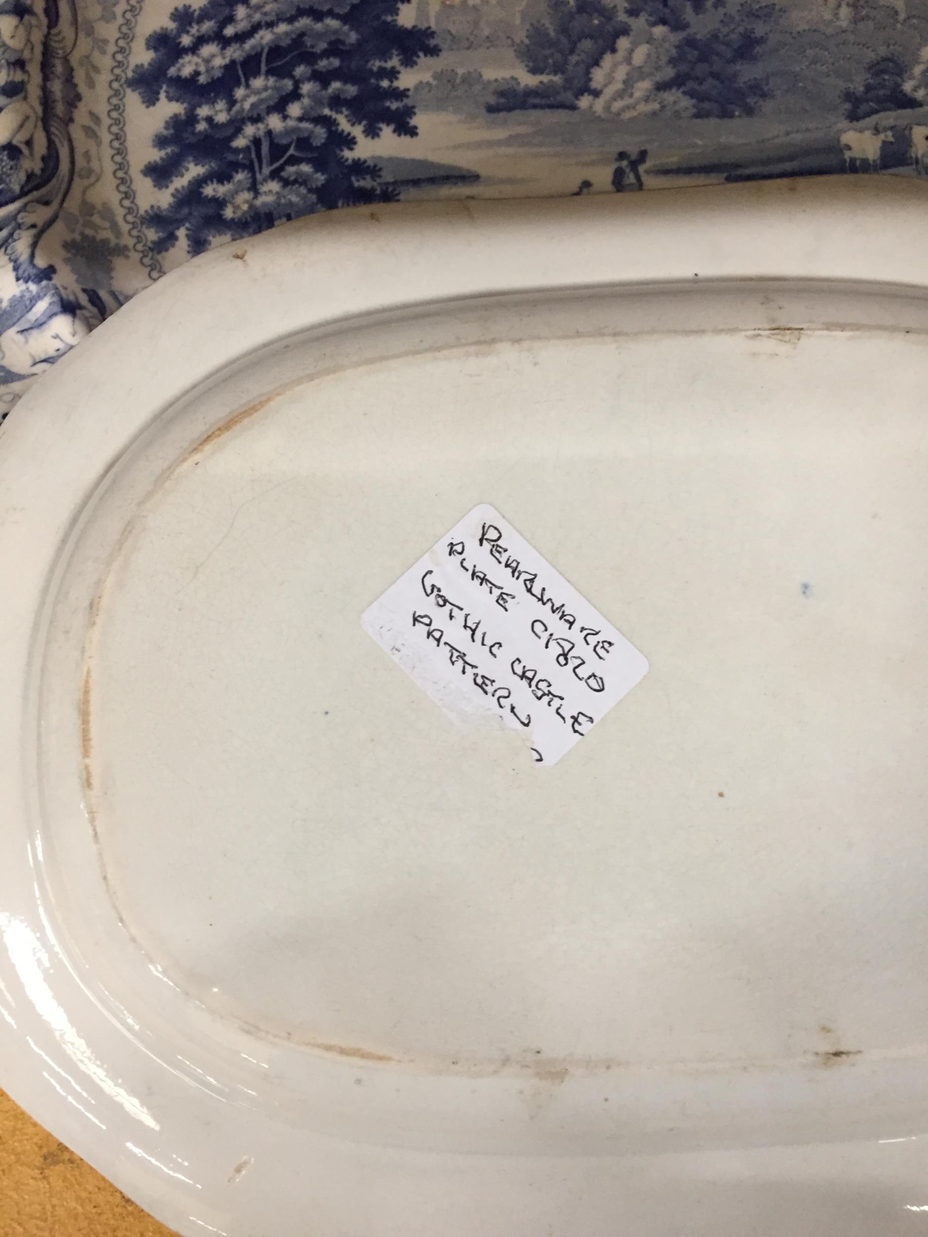 A COLLECTION OF 19TH CENTURY BLUE AND WHITE MEAT PLATTERS - Image 4 of 4