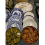 A COLLECTION OF ASSORTED PLATES, BLUE AND WHITE, FRENCH OYSTER DISHES, COPELAND ETC