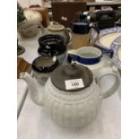 A COLLECTION OF STONEWARE ITEMS TO INCLUDE A ROYAL DOULTON JUG, DOULTON STYLE POTS, TEAPOTS, ETC