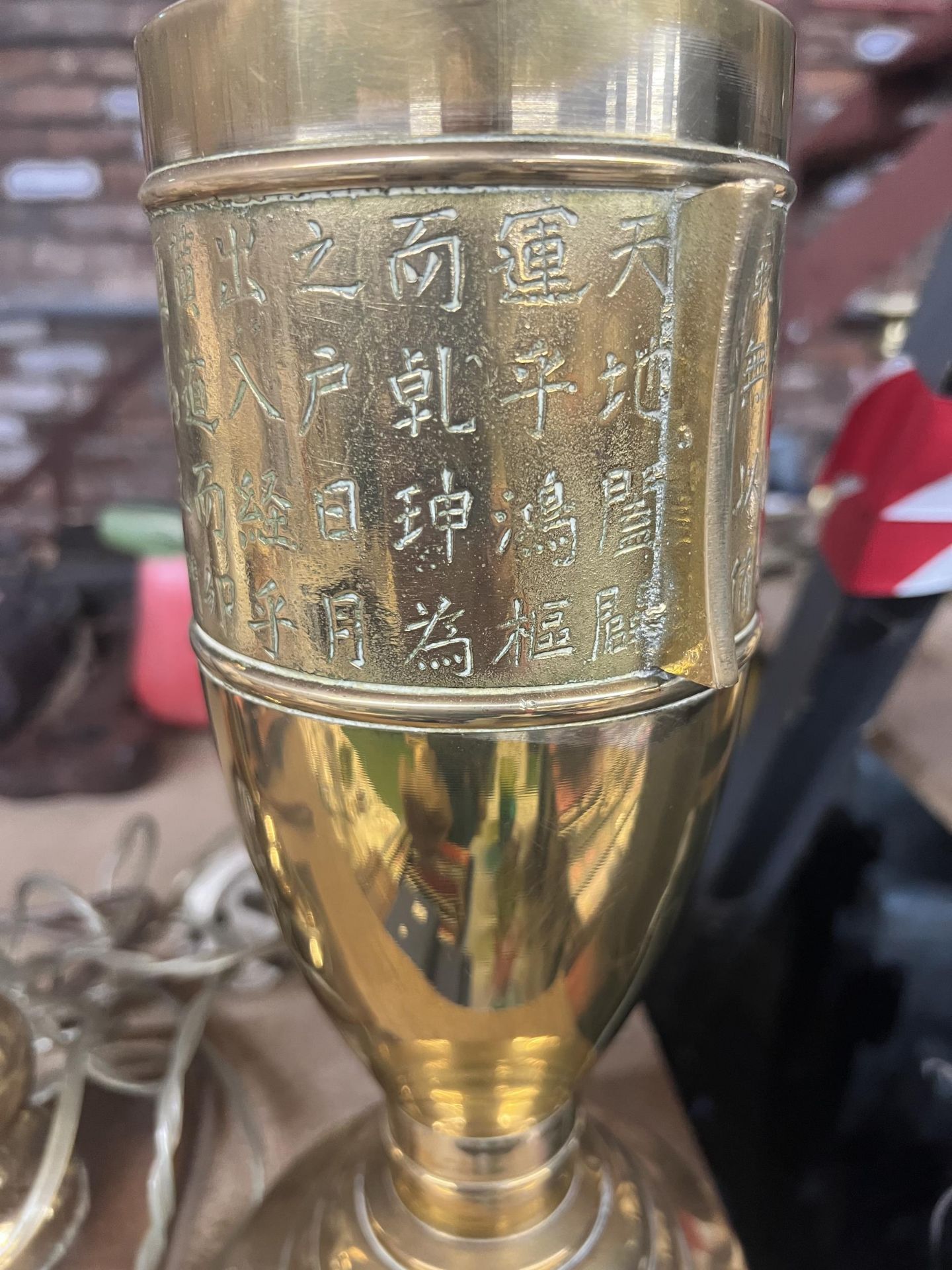 TWO BRASS TABLE LAMPS TO INCLUDE A LARGE ONE WITH CHINESE SYMBOLS HEIGHT 43CM - Image 2 of 4