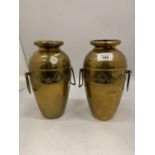 A PAIR OF ART NOUVEAU DESIGN BELDRAY BRASS VASES WITH SIDE HANDLES AND EMBOSSED DECORATION HEIGHT