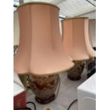 THREE VARIOUS CERAMIC TABLE LAMPS WITH SHADES