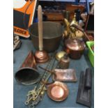 A MIXED LOT OF VINTAGE ITEMS, COPPER KETTLE, BRASS JAM PAN, ETC