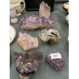 A COLLECTION OF LARGE CRYSTALS TO INCLUDE AMETHYST - 6 PIECES IN TOTAL