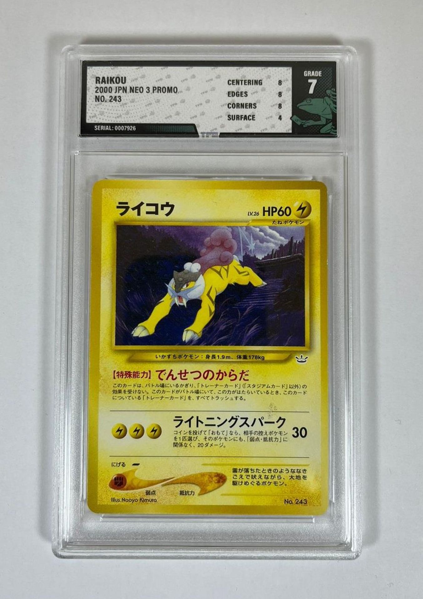 A GRADED POKEMON CARD - 2000 JAPANESE RAIKOU NEO 3 LEGEDNARY NO.243 - GRADE 7