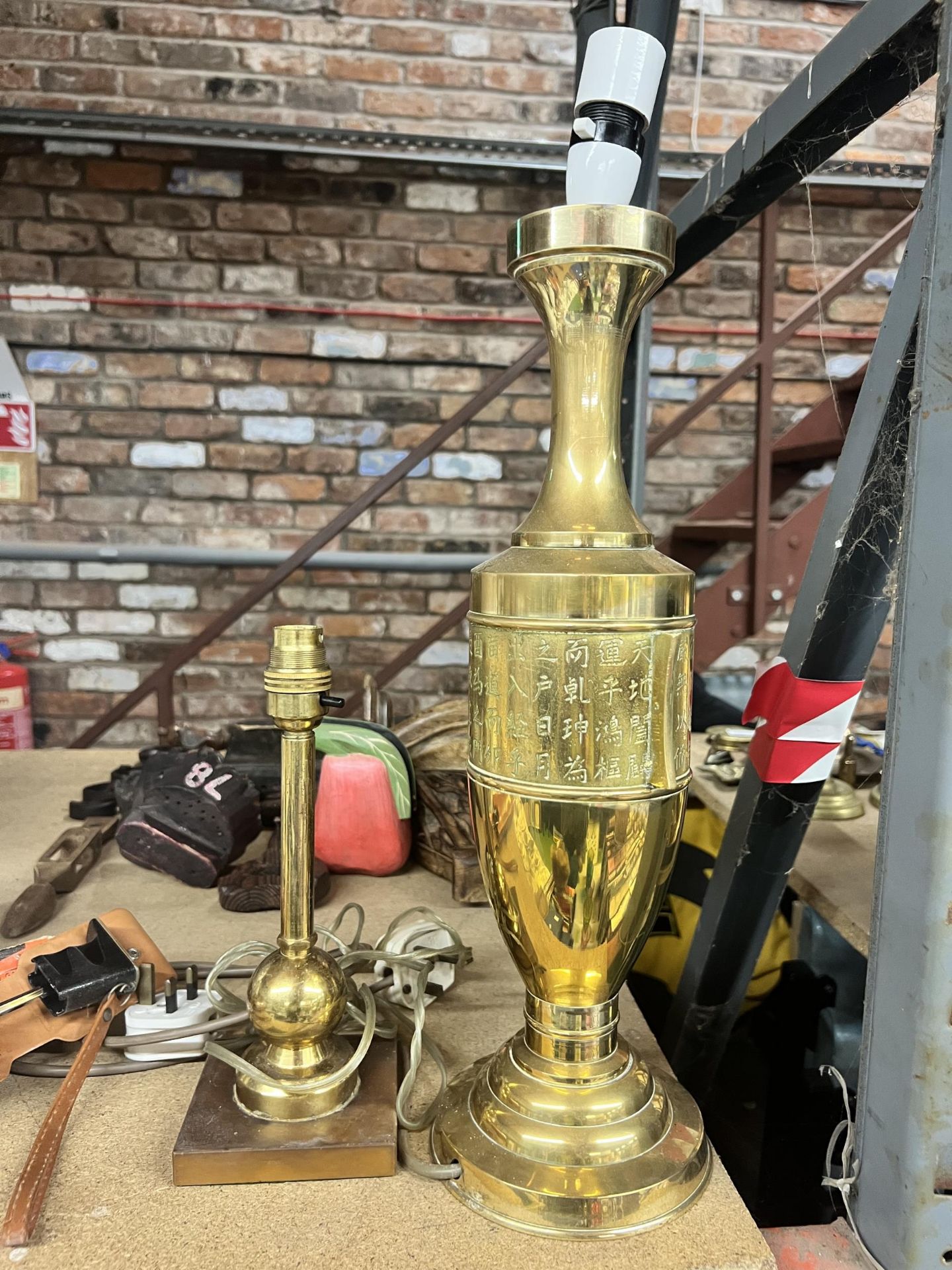 TWO BRASS TABLE LAMPS TO INCLUDE A LARGE ONE WITH CHINESE SYMBOLS HEIGHT 43CM