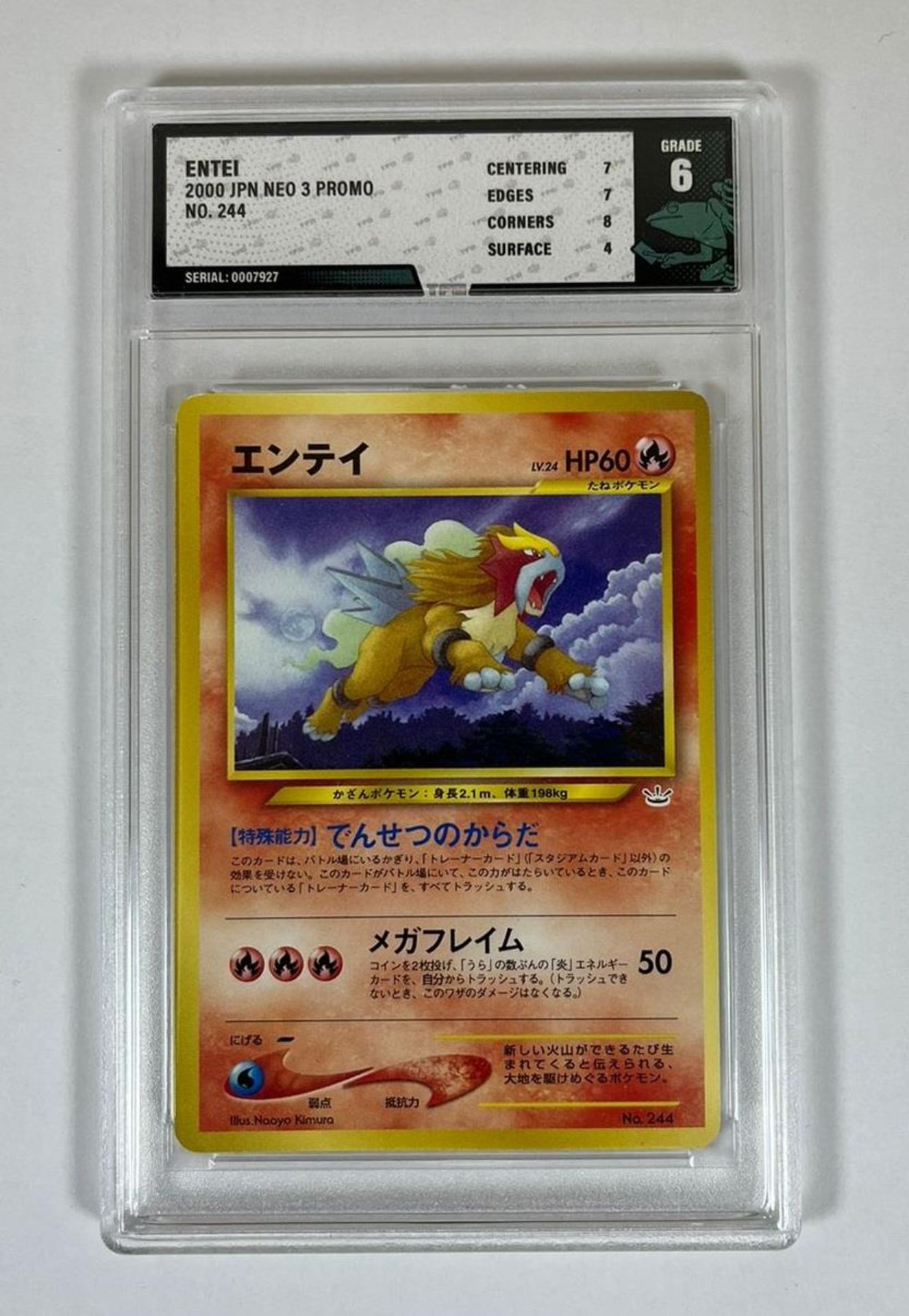 A GRADED POKEMON CARD - 2000 JAPANESE ENTEI NEO 3 LEGENDARY NO.244 - GRADE