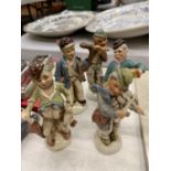 A QUANTITY OF CONTINENTAL POTTERY FIGURES - 5 IN TOTAL HEIGHT 13CM