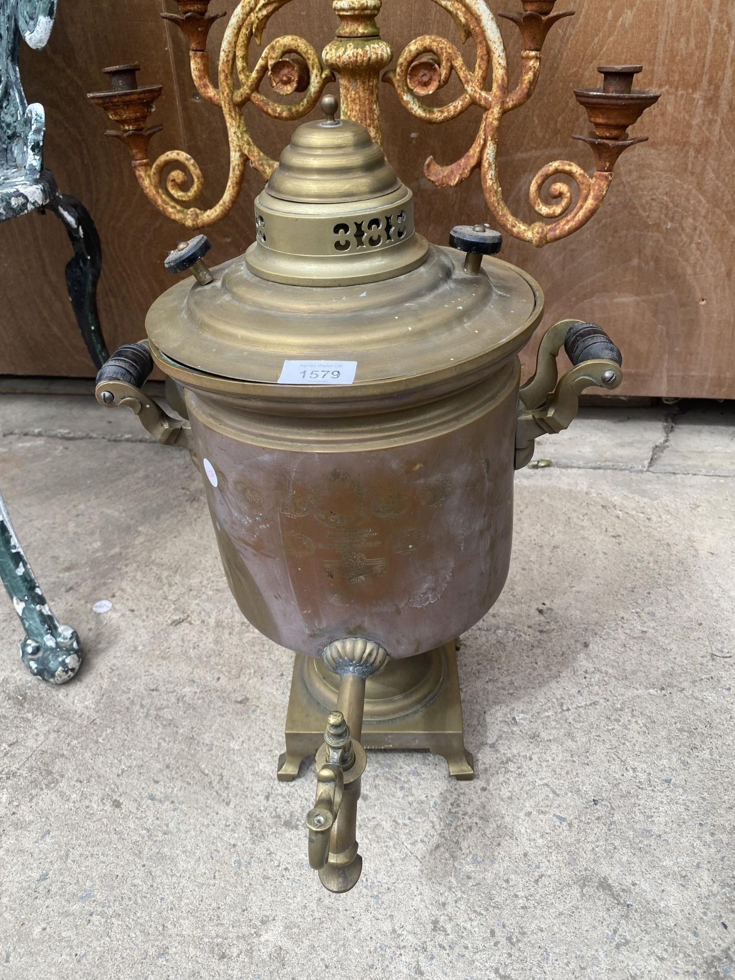 A VINTAGE BRASS TWIN HANDLE SAMOVAR